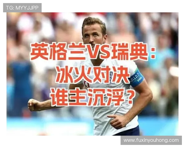 武汉三镇激情对决赛场谁主沉浮 两强碰撞上演巅峰对决