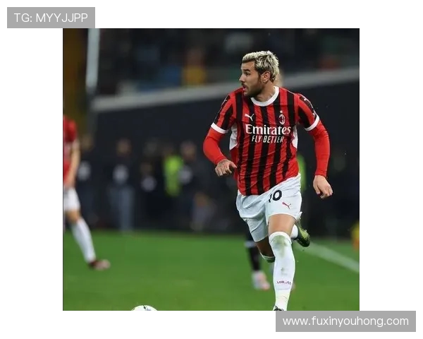 AC米兰重返巅峰之路：解析球队崛起的关键因素与未来展望