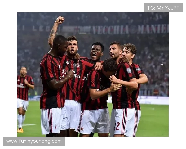 AC米兰再度迎战劲敌力争重返欧冠赛场球队全力拼搏夺取关键胜利