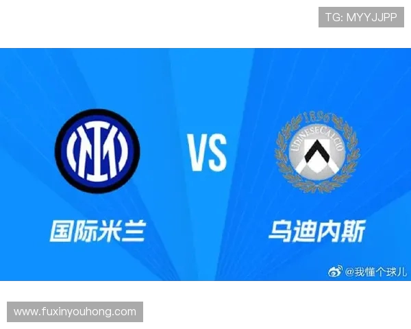 AC米兰与那不勒斯激战正酣 谁能在意甲赛场上笑到最后