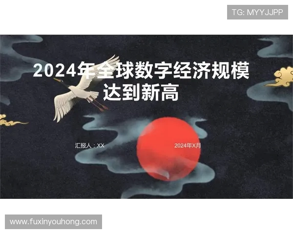 全球电子竞技产业崛起推动青年文化与数字经济深度融合发展趋势分析
