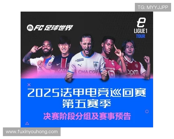 电竞盛事：全球顶尖战队齐聚，角逐荣耀巅峰