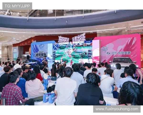 电竞产业崛起：全球赛事发展趋势与年轻玩家群体的未来展望