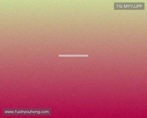 广州攀岩队与南京攀岩队赛后复盘力量对比分析与启示