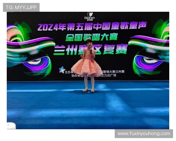 西安篮球队的崛起之路：从默默无闻到世界杯舞台的辉煌历程