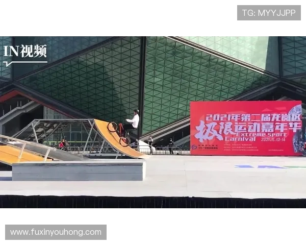 重庆极限运动队以94分领跑极限运动嘉年华积分榜展现强大实力